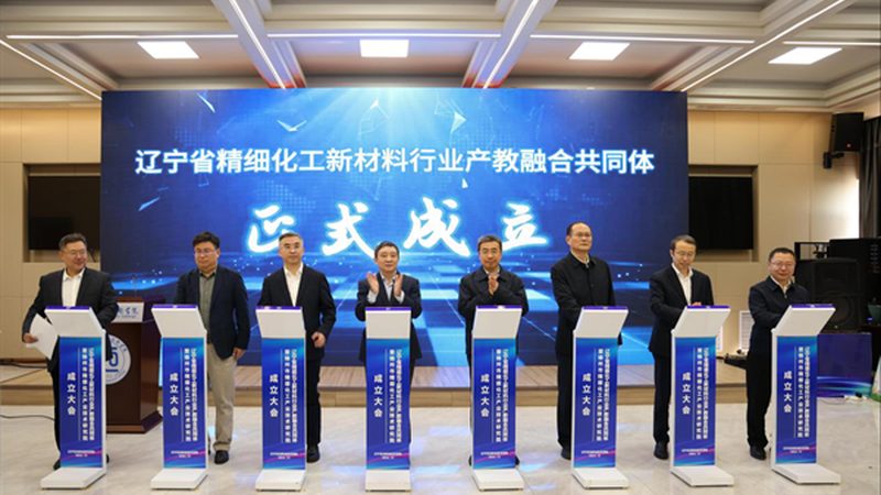 ABS改性塑料的取舍：性能提升背后的代价