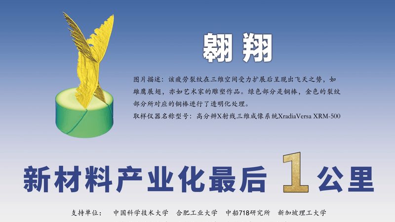 工业添加剂代理加盟，哪些条件是关键？**