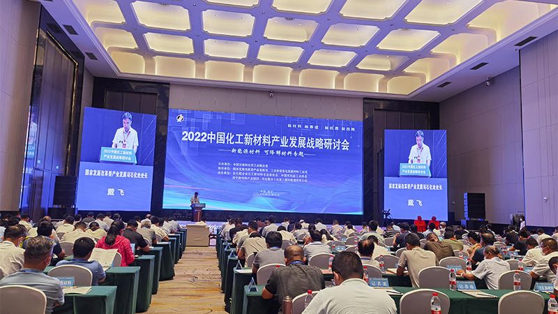无机化工原料批发价格：揭秘影响因素与选购策略**