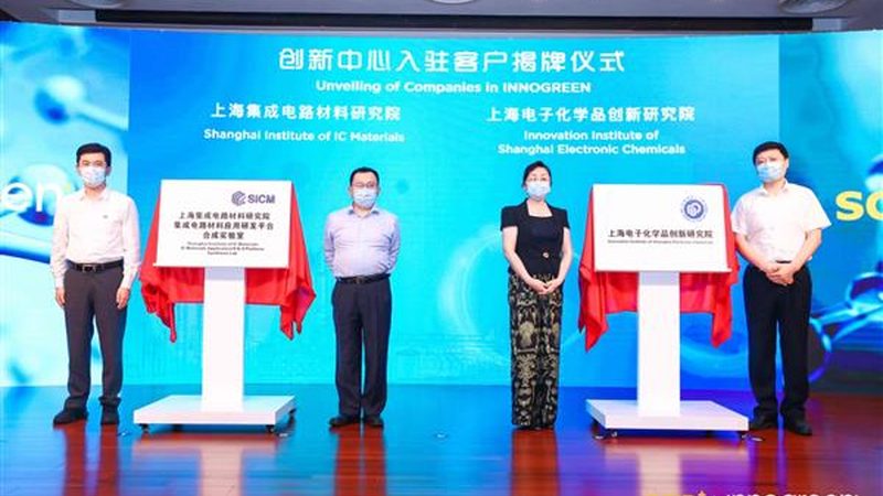 工业消泡剂：如何正确选择与应用**