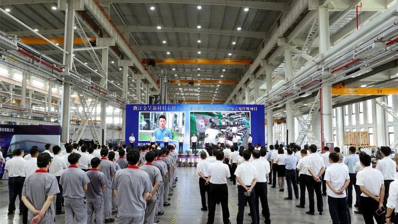 山东有机化工原料行业的现状与挑战