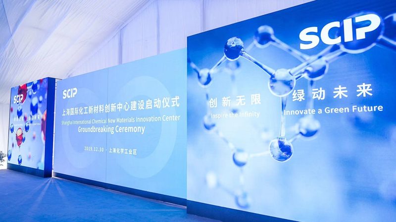 高分子材料代理加盟：如何选择合适的厂家**