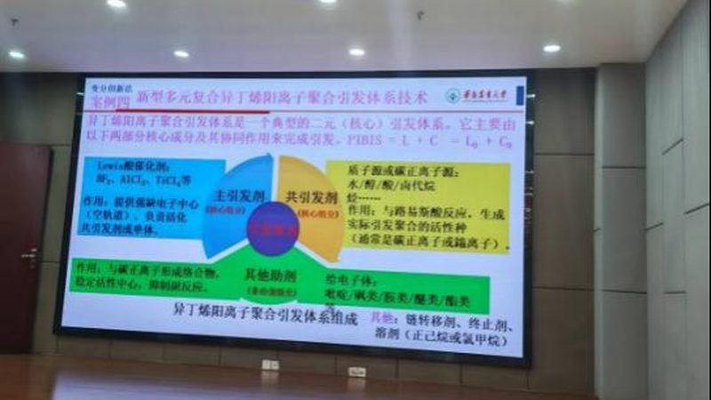 精细化工产品，如何选择优质厂家？**