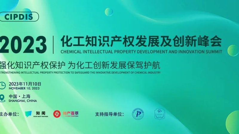 消泡剂与脱气剂：两者有何区别及正确使用方法**