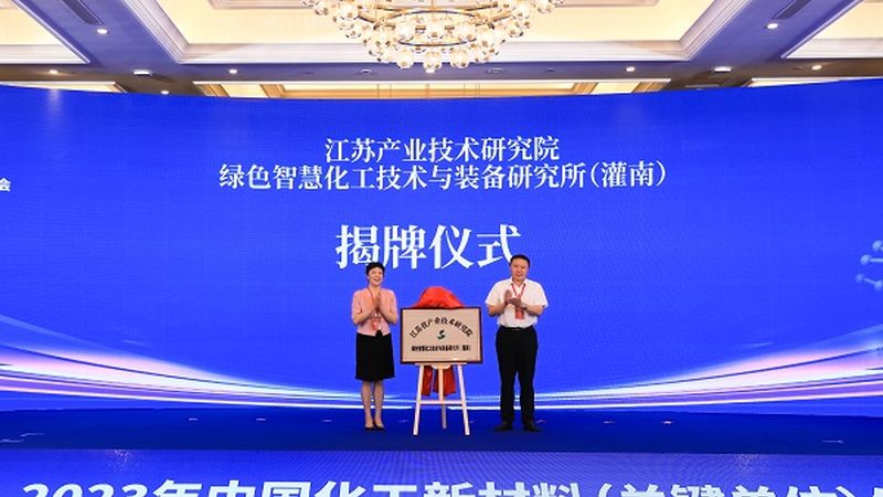 进口涂料树脂代理加盟哪家靠谱