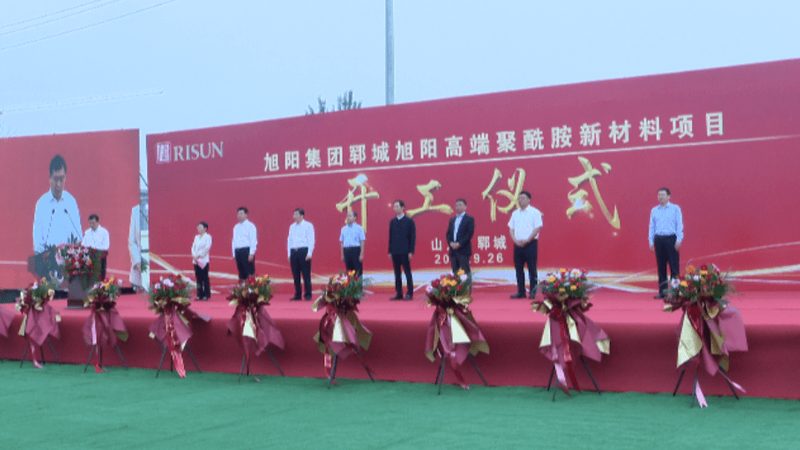 化工产品选购，安全使用是关键**