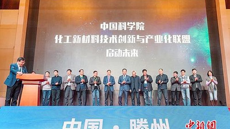 玻璃纤维复材采购，最怕踩进性能与成本错配的坑