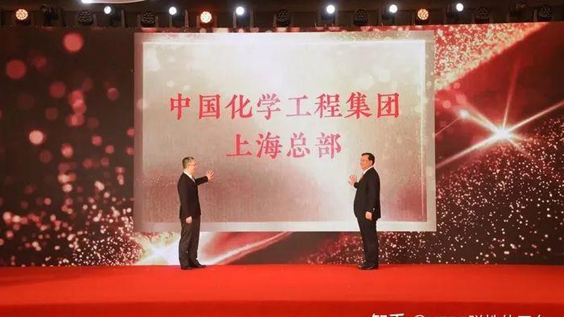 汽车工程塑料注塑步骤解析：从材料选择到成品检验