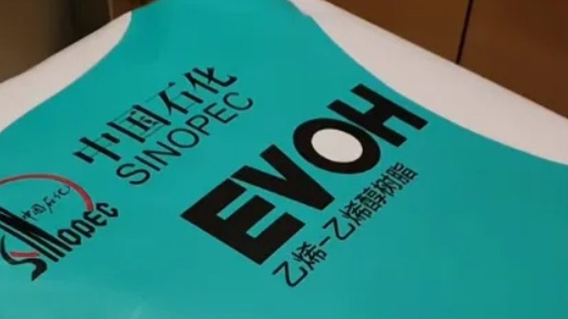 西红柿酱密封保存，告别开罐即失效
