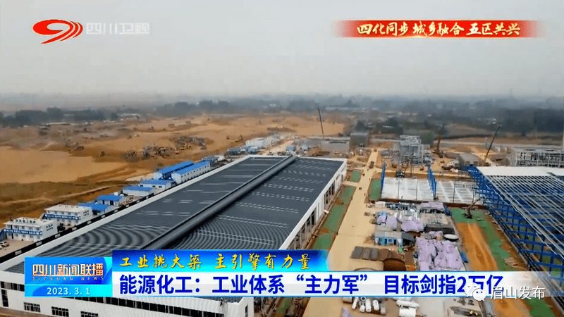 环氧树脂AB胶：揭秘江苏环氧树脂AB胶生产厂的优质之道
