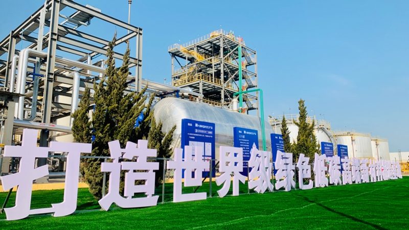 催化剂与助剂：揭秘化工生产中的“隐形功臣